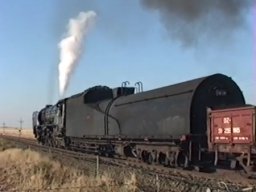 Class 25NC